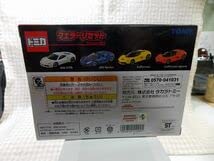 トミカ　フェラーリ　17台セット Amazon | 匿17 トミカ フェラーリセット 4台セット 詳細 | ミニカー